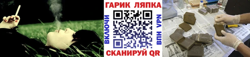 Гашиш Premium  Купить где  Верхний Тагил 
