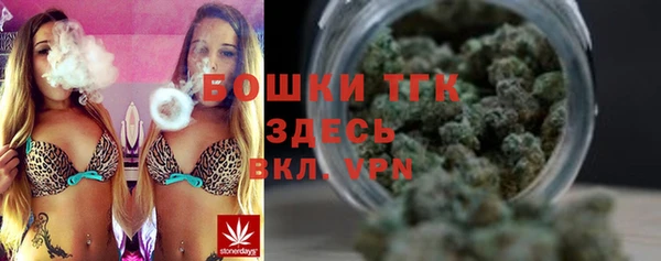 меф Верхнеуральск
