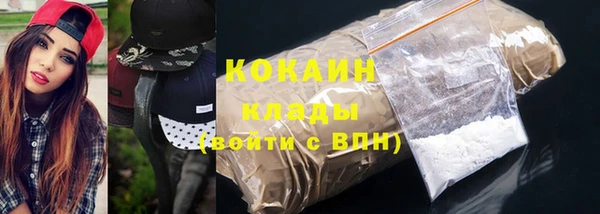 меф Верхнеуральск