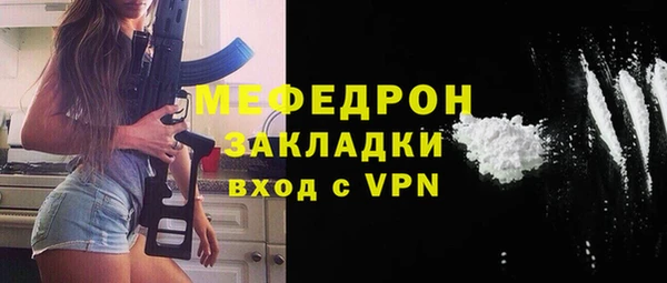 гидропоника Волосово