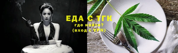 гидропоника Волосово