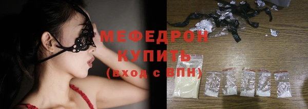 героин Волоколамск