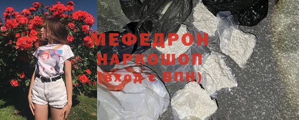 ALPHA PVP Верея