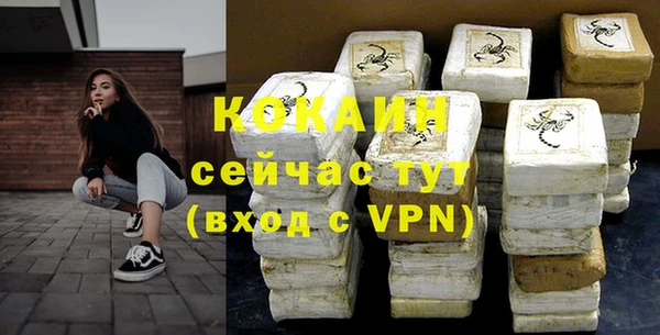 меф Верхнеуральск