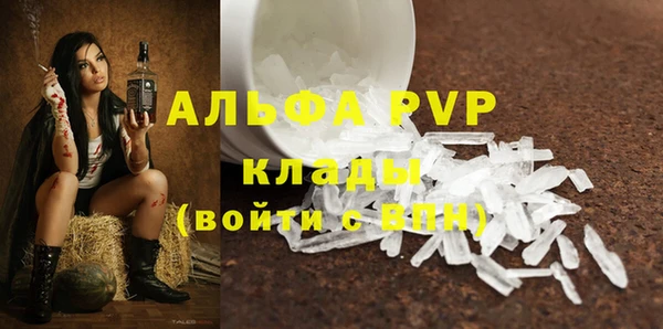 гидропоника Волосово