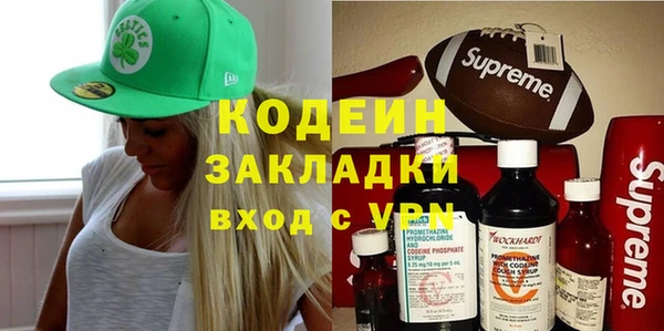 меф Верхнеуральск