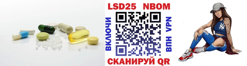 Купить  Верхний Тагил  Лсд 25 экстази кислота 