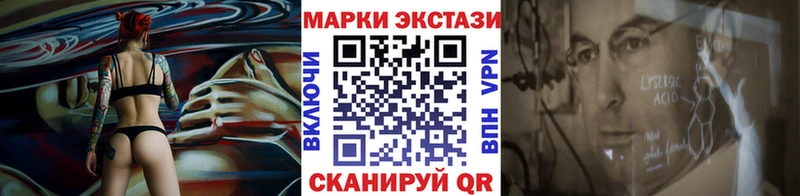Марки NBOMe 1,5мг  Купить где  Верхний Тагил 